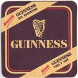 Guinness IE 231